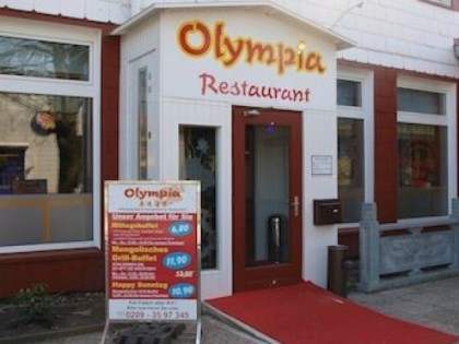 照片: Olympia